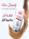 فغغعع