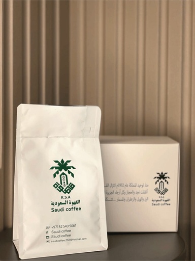 Royal Coffe