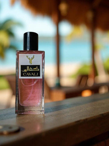 عطر كفالي