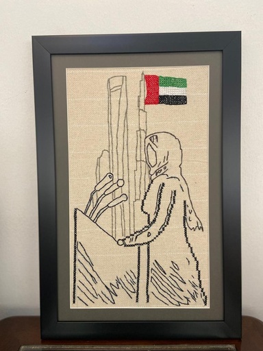 لوحة تطريز يدوي صوت المرأة الإماراتية